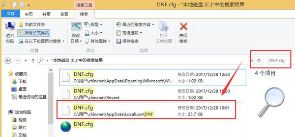 dnf178卡盟充值安全吗用户真实反馈分享。
