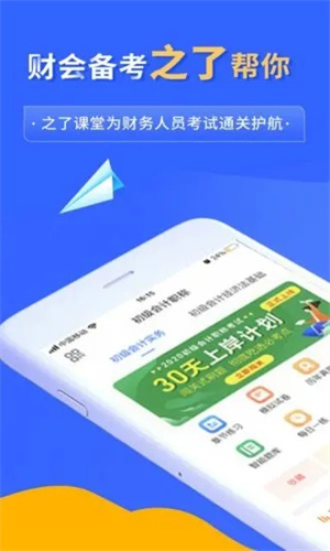 卡盟助力快手直播如何轻松开启直播之旅