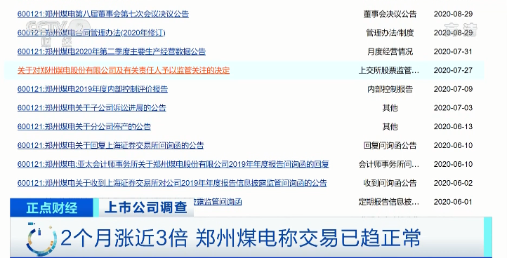 卡盟轰炸机业务真的能带来流量暴涨