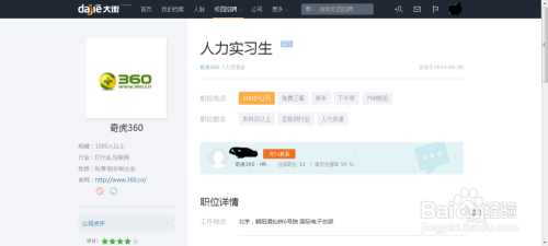 大学生刷课卡盟靠谱吗能轻松拿学分