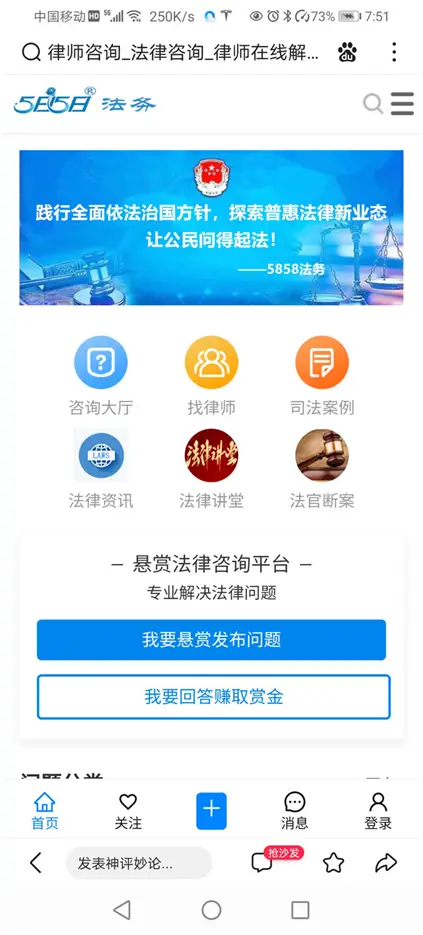 南悠卡盟这个神秘平台你了解多少