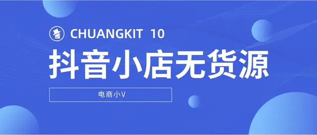 小心卡盟v金服新骗局别上当保护自己