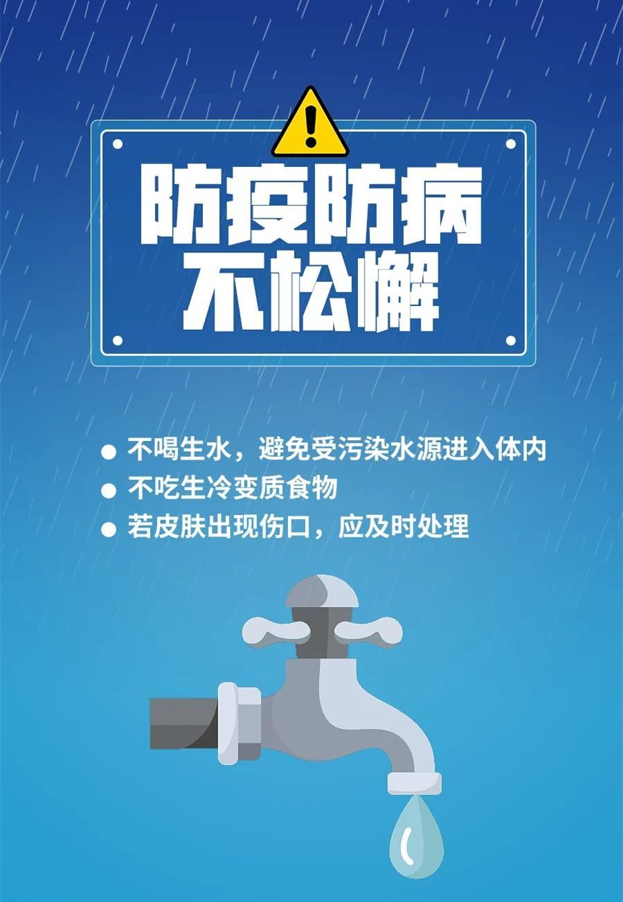警惕卡盟陷阱多教你如何安全选择
