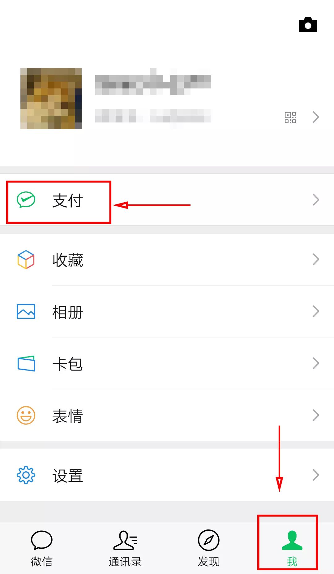 手机登掌盟卡如何轻松绑定你试过吗