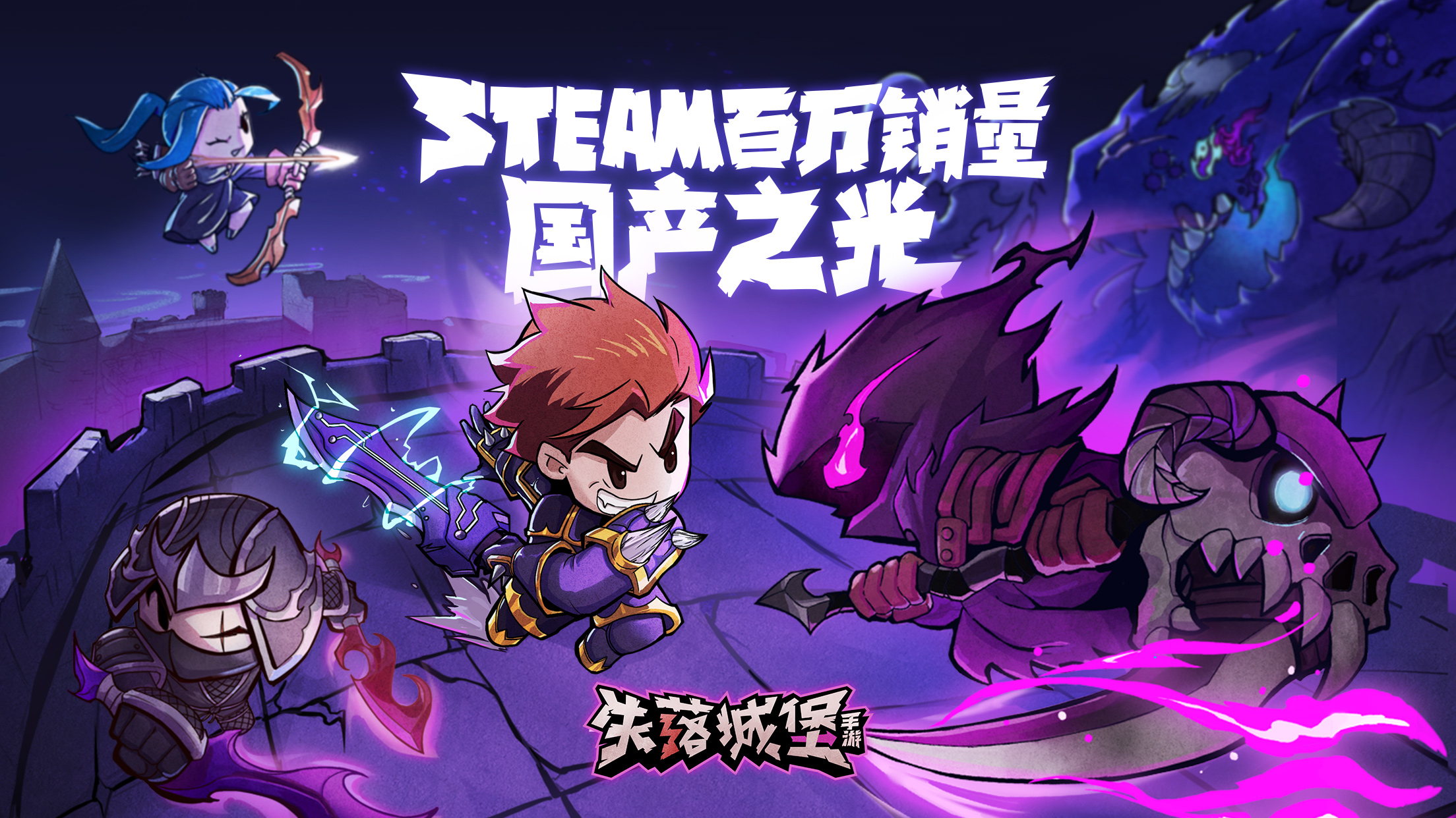卡酷连盟究竟有什么魅力让人着迷不已
