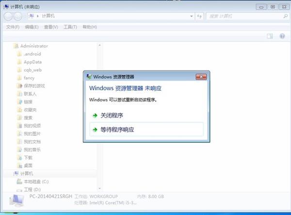 如何轻松玩转卡盟提卡操作步骤大揭秘