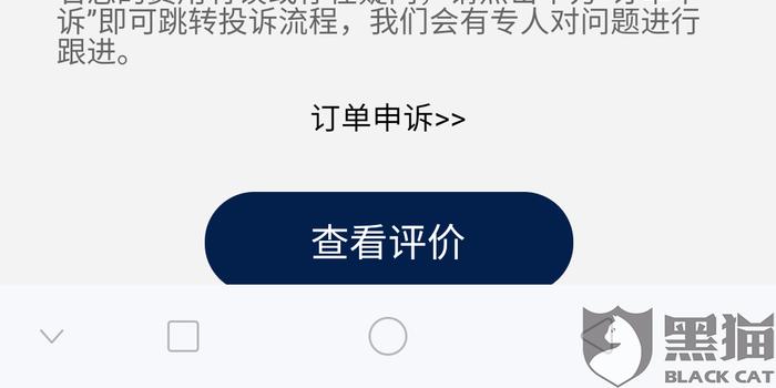 如何轻松注销鸿盟物联电话卡流程简单吗