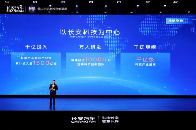 佰盛卡盟值得信赖吗一看便知其信誉度