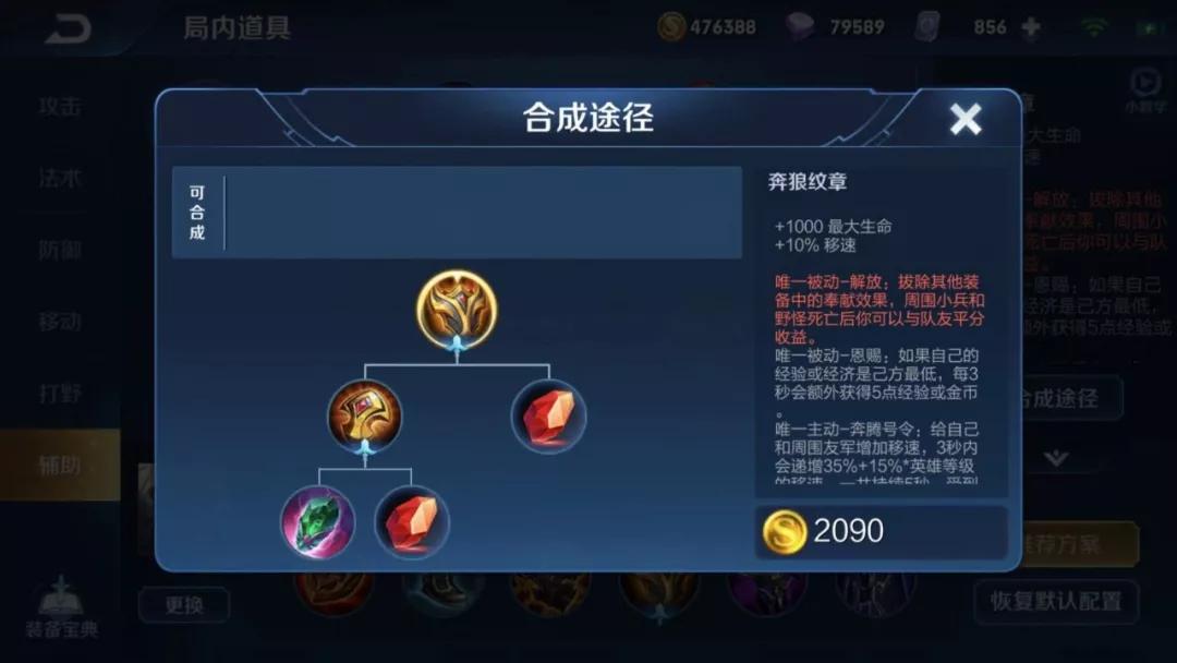 游戏辅助卡盟最稳最全你确定不试试吗