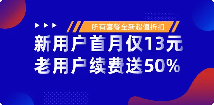 低价游戏充值哪家强bgy卡盟带你畅玩无阻