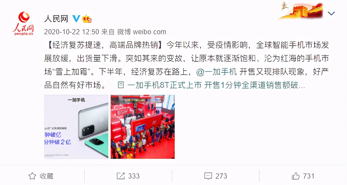 耀扬卡盟网你真的了解它背后的秘密吗