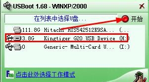 桩盟卡坏了能否修复维修技能救星来袭