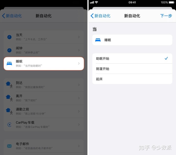 为何选择凌馨卡盟深度解析其优势与便捷