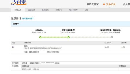 卡盟解封账号靠谱吗真的能恢复正常使用