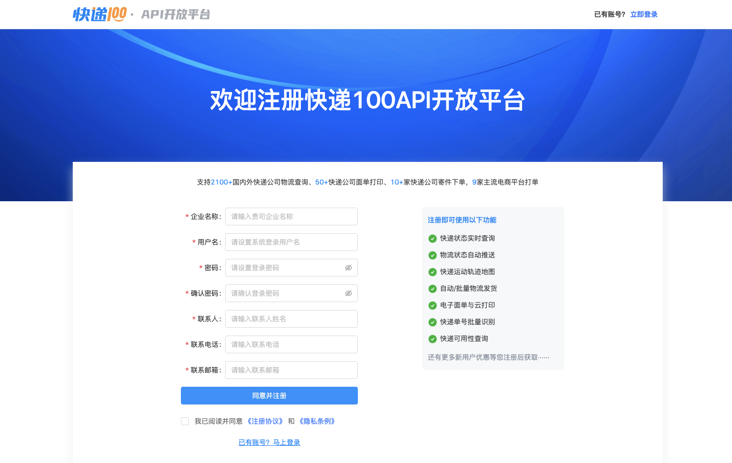 互动卡盟怎么选轻松找到最适合你的平台