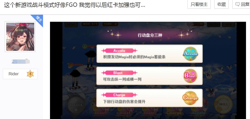 未来之役辅助卡盟网怎么选卡更靠谱