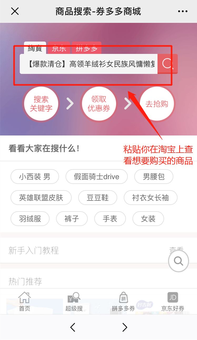 微桃卡盟哪家强优惠力度大你选对了吗