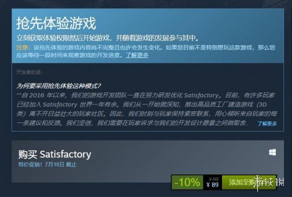 警惕cf卡盟黑号下单平台下单买黑号有风险