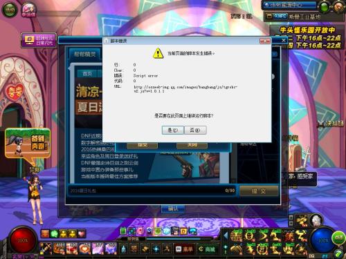 dnf卡盟331好用吗真实用户反馈大汇总