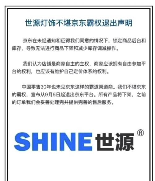 全国卡盟认证第一你选对了合作伙伴吗