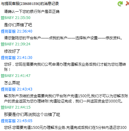 至易卡盟真的能轻松解决游戏充值难题吗