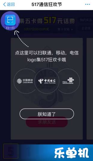 卡立盟高效办公的秘密武器你试过了吗