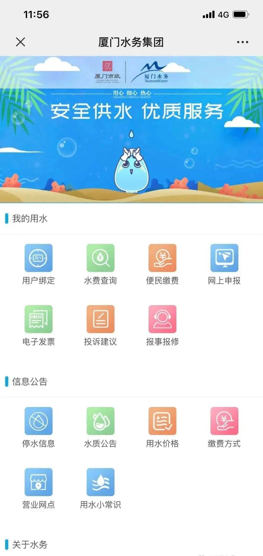 同系统卡盟对接如何轻松实现资源互换