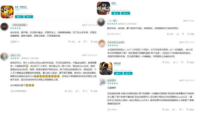 老苏卡盟这神秘组织到底隐藏了什么秘密