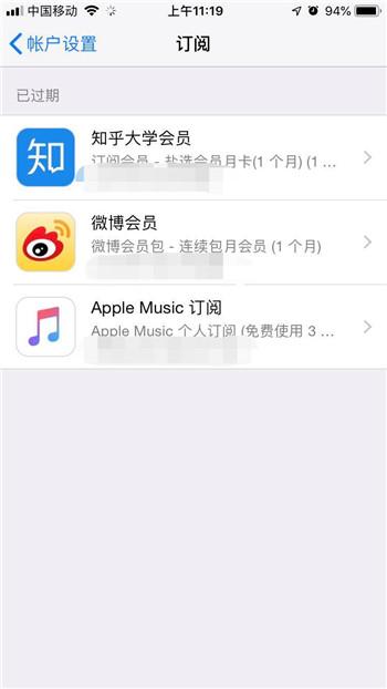 如何轻松取消卡盟注销步骤是怎样的
