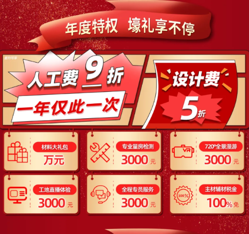 小年快乐卡盟哪里找最靠谱的优惠活动