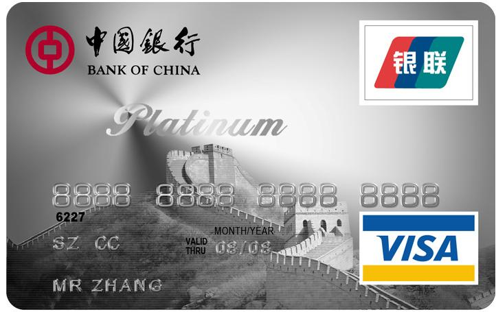 卡盟卡友如何轻松实现信用卡积分最大化