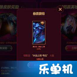 图卡盟升级大作战木乃伊新玩法你试过没