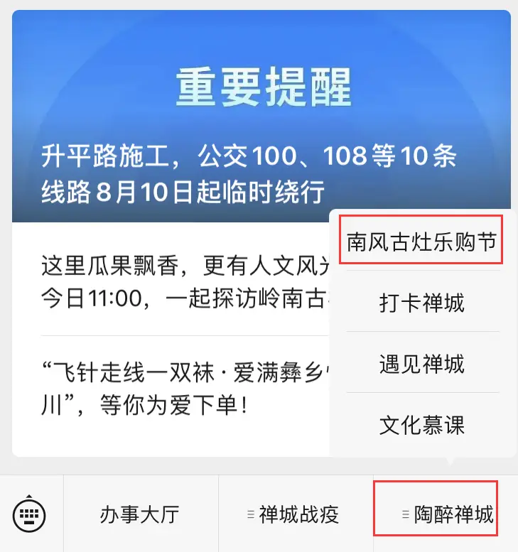 寻找低价Pubg辅助卡盟优惠不容错过