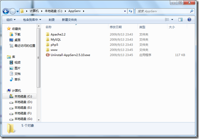 如何搭建PHP卡盟服务器实现高速稳定运营