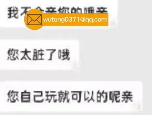 天赐商铺卡盟真的能助力商家大赚一笔吗