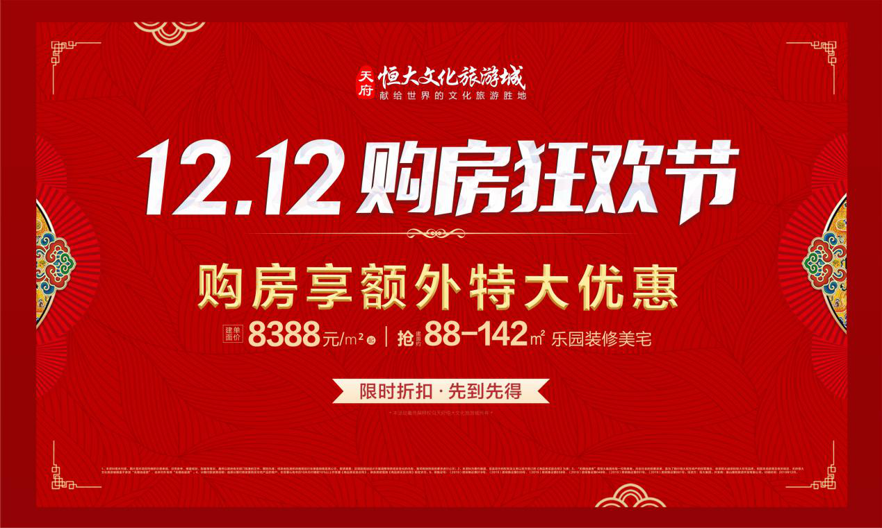胡义卡盟哪家强优惠活动多你错过了吗