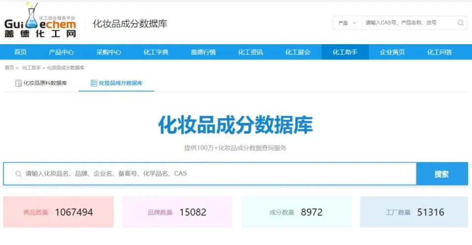 为卡盟到底是啥意思简单解释清楚。