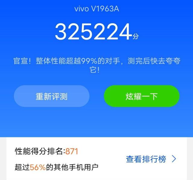 爱淘卡盟商城靠谱吗性价比高不高
