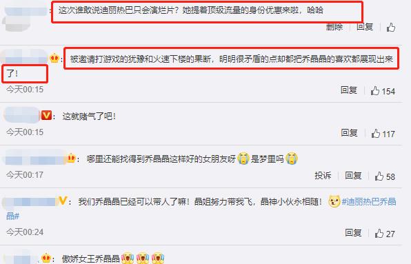 图卡盟热度飙升怎么才能轻松拿下它