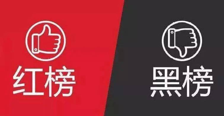 危货运输如何确保安全卡盟服务靠谱吗
