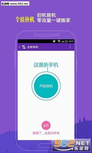 樱花卡盟搭配网盘高效存储分享如何操作