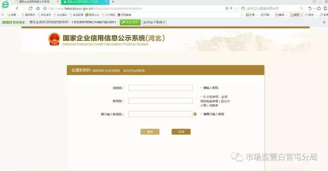 如何使用卡盟天卡密码操作流程大揭秘