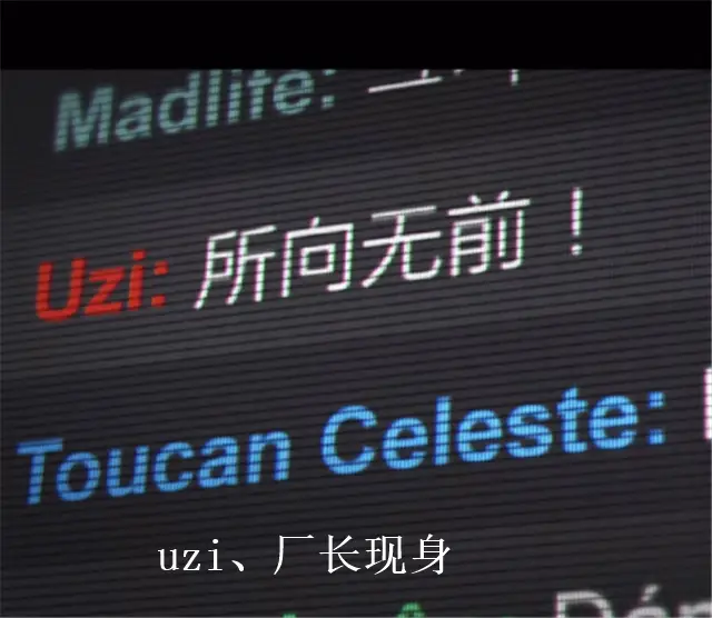 哪些歌曲中藏着卡盟的彩蛋你发现了吗