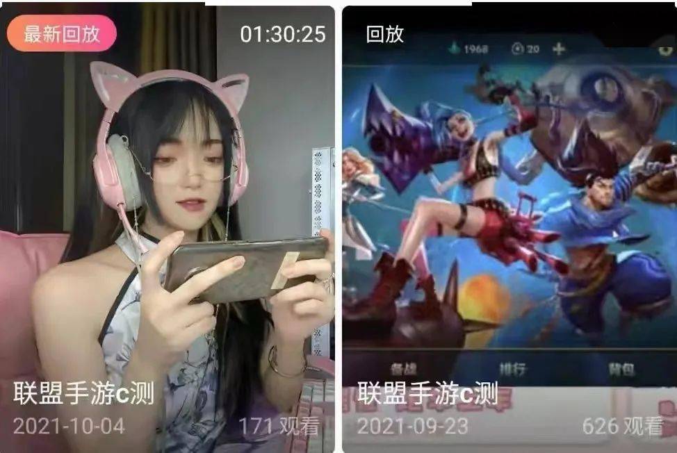 卡盟美女图片大集合哪位是你心中的女神