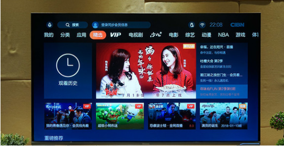 腾讯视频卡盟价格到底多少性价比高不高