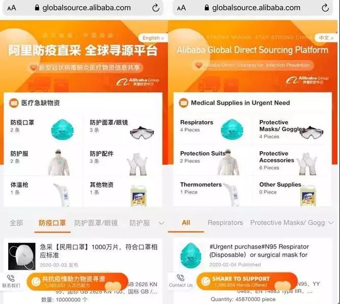 怎么轻松免费加入卡盟灵笼平台靠谱吗