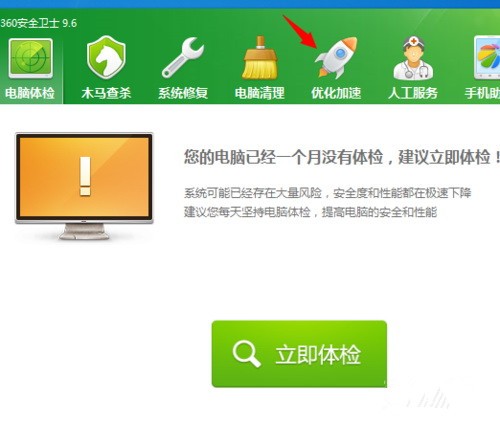 如何在陌陌卡盟轻松刷钻安全又快捷