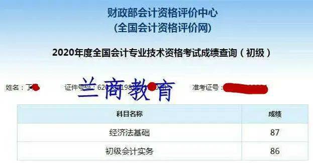 众商卡盟靠谱吗深度分析教你辨别真伪