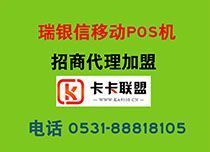妙网万卡卡盟真的靠谱吗性价比高不高