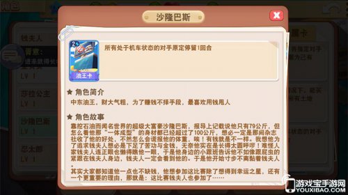 掌盟专属商店卡怎么购买快速入手攻略